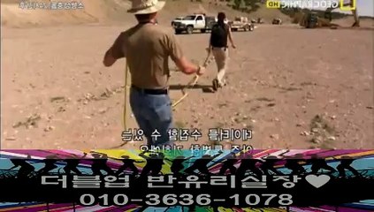 더블업010.3636.1078へ강남힐링∇