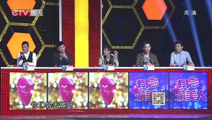 20140407 女王要求惹唏嘘 导师力挺爱情理想