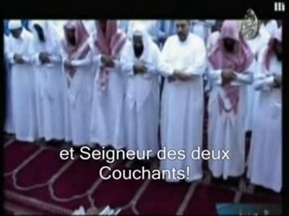 sourate ar-rahman