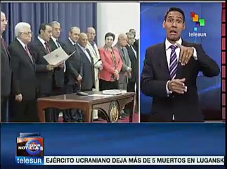 Palestina: gobierno de unidad entre Al Fatah y Hamas toma posesión