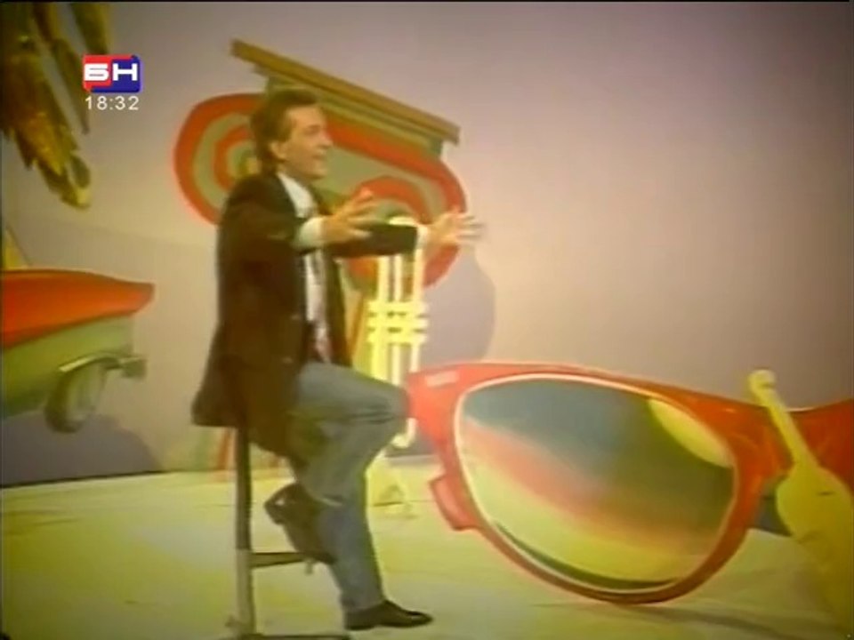 Miroslav Ilic Amerika video Dailymotion