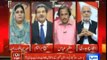 Ejaz Chaudhry, Mazhar Abbas Govt is using force to fail PTI Sialkot Jalsa - If Govt does not behave & control its ministers' arrogant statements, anything can happen.