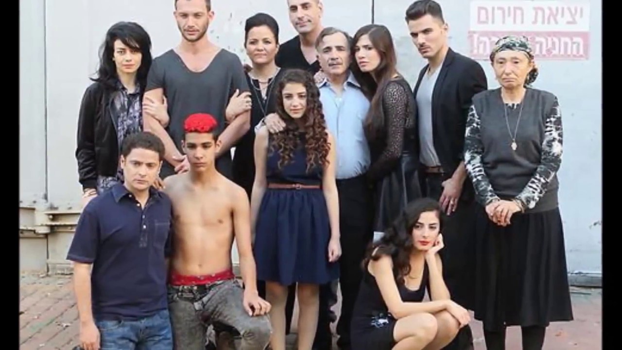 זגורי אימפריה פתיח חדש