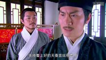 美人如画未删减版06
