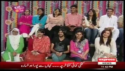 Siasi Theater - 2nd June 2014 - Full Comedy Show