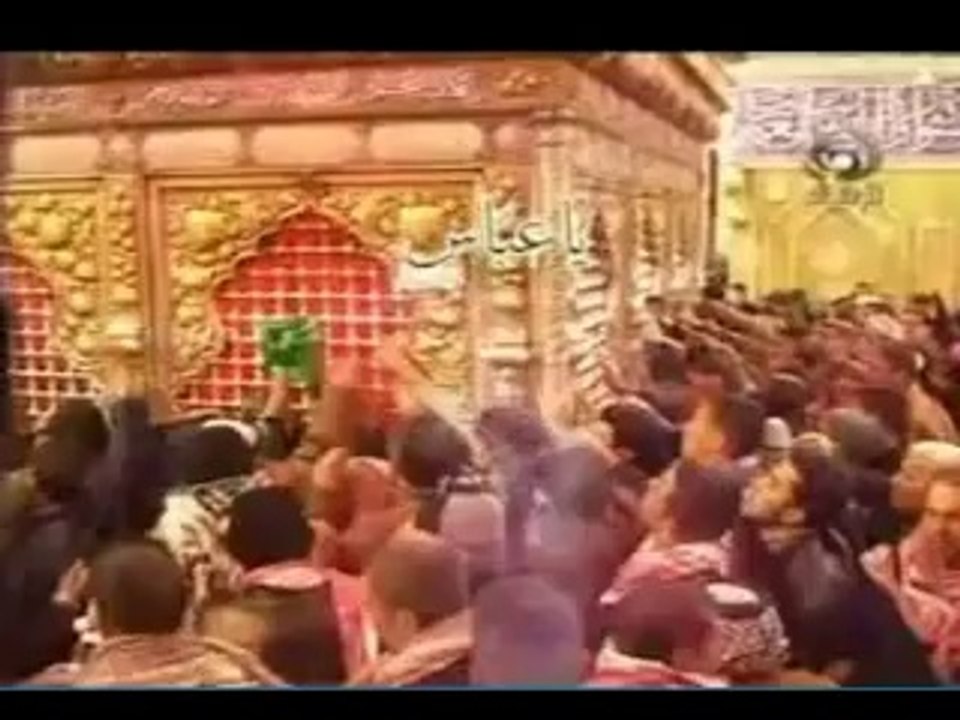 ::: باسم الكربلائي - يا عباس ع :::