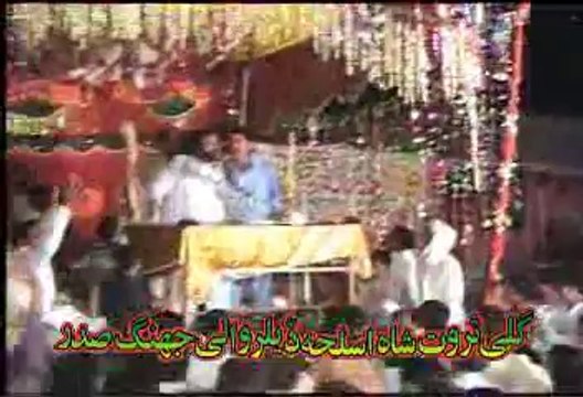4 shiban 2014 jashan e viladat Ghazi Abbas,as par Qasida 2 Ghulam Abbas fredka