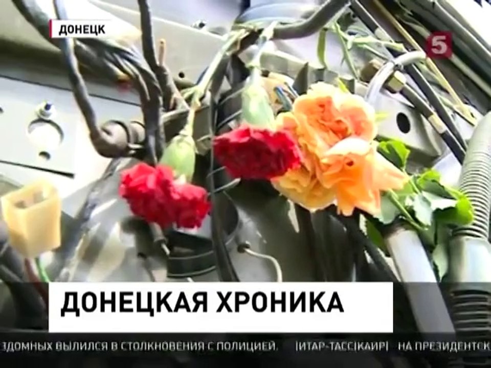 29.05.14 ДНР Нацгвардия расстреляла солдат-срочников в Амвросиевке, Донецк