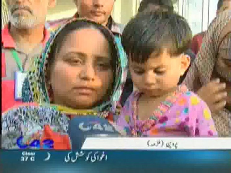 C42 News Bulletin 02 June 2014