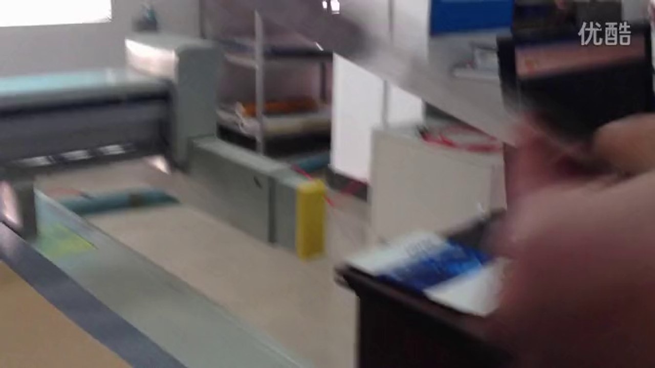 corrugated board carton box Graphic Design mock up cutter machine