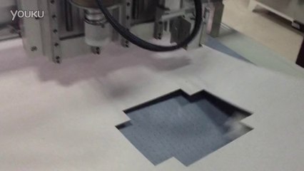 Cardboard Boxes (RSC) digital cutter table mock up machine