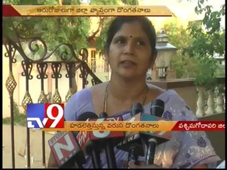 Spate of robberies in West Godavari