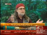 Pakistan has no Leadership The Debate with Syed Zaid Hamid -15th January 2014_clip10