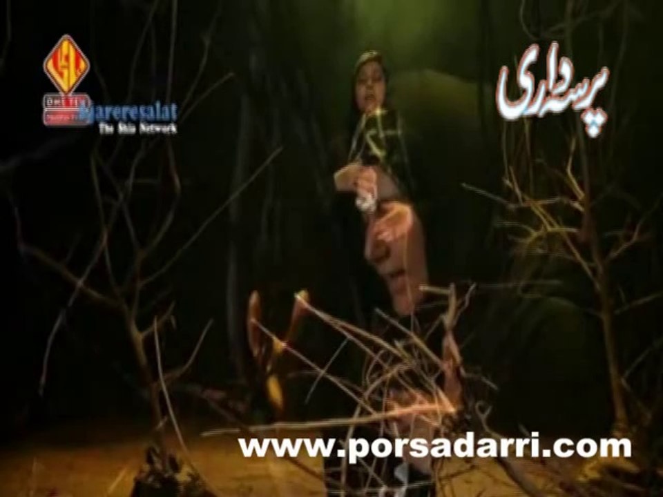 5- Zainab watan te aaie