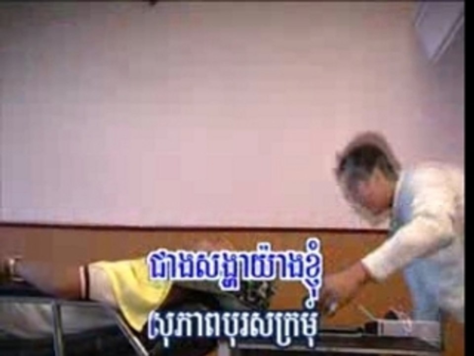 PREAP SOVATH - TCHANG KAT SOTH 2002