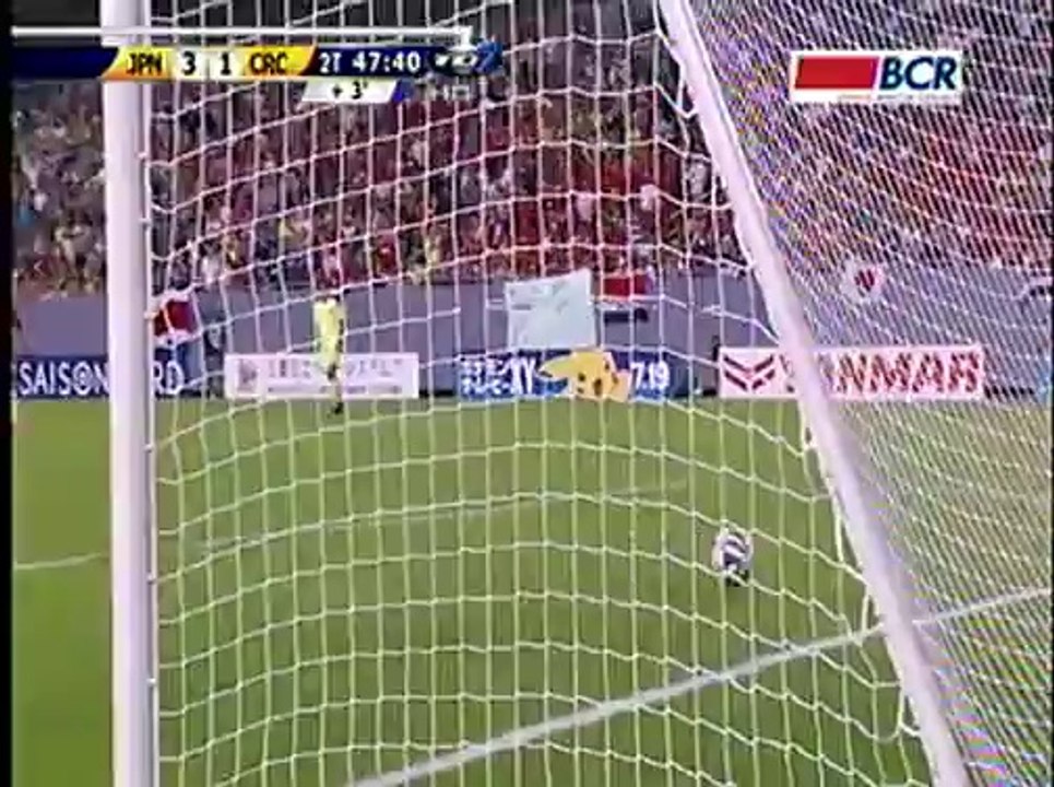 Gol de Kakitani CR-JPN
