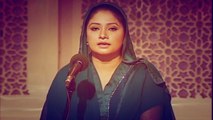 Hina Nasarullah - Bekas Pe Karam Kijiye Sarkar-e-Madina