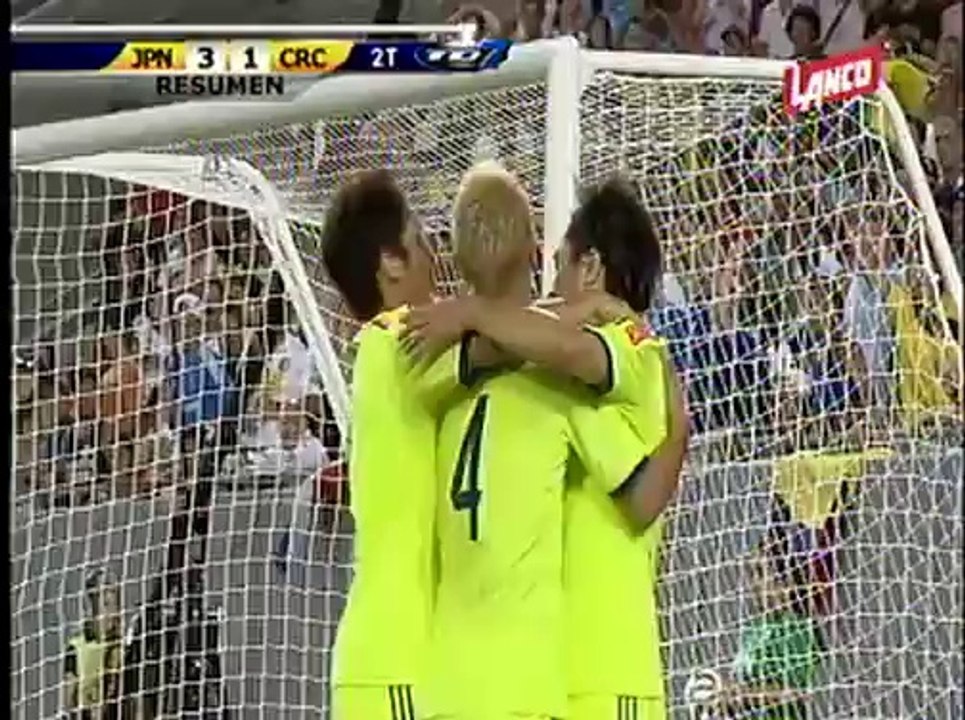 2T CR vs JPN