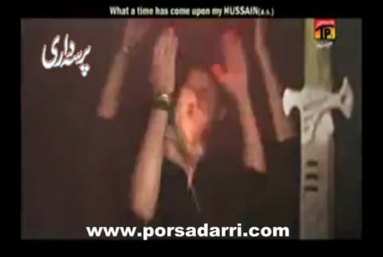 7- Haey meray Hussain peh Farhan Ali Waris 1435