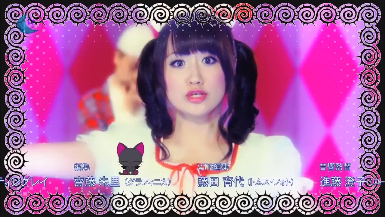 Nyanpire Cap 2 Video Dailymotion