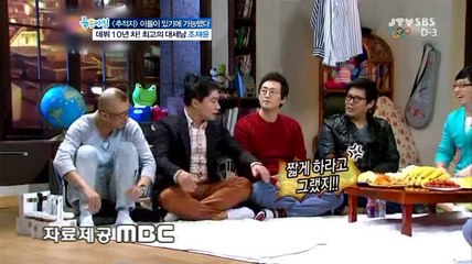 solar 부평키스방abam5.net【아찔한밤】대전키스방,강릉키스방ベ