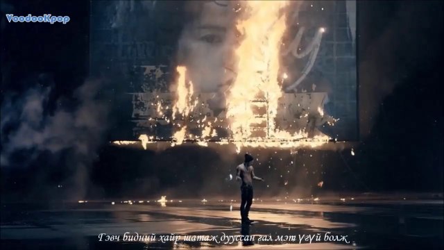 [Monsub] TAEYANG (태양) – EYES, NOSE, LIPS (눈, 코, 입) монгол хадмал/ mongoliansubtitle