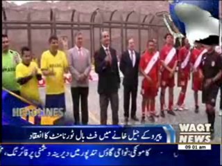 Waqtnews Headlines 09:00 AM 03 May 2014