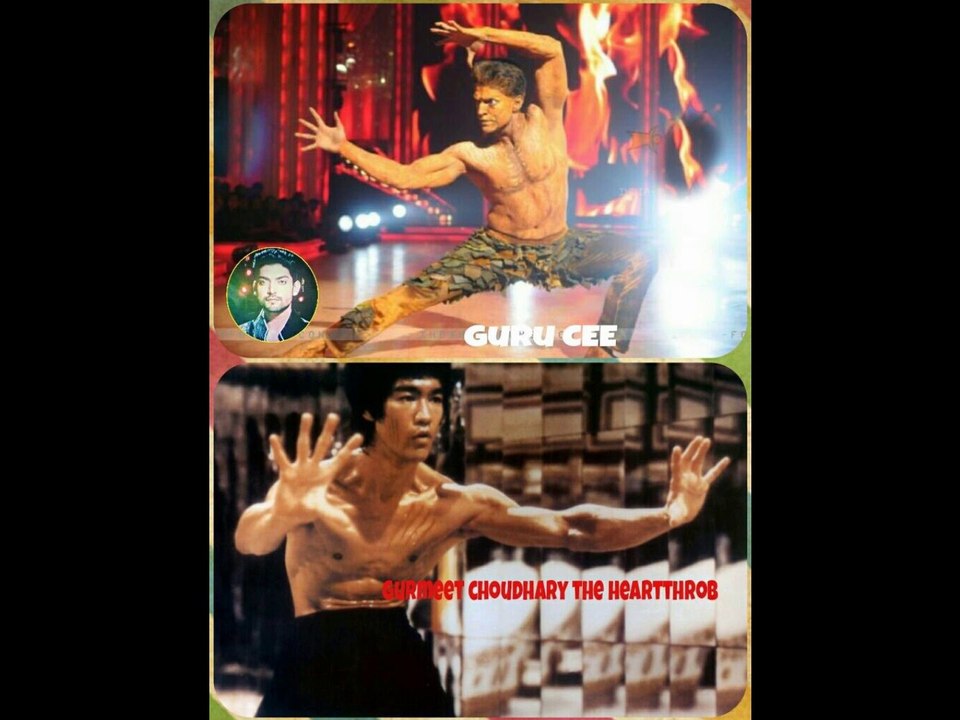 GuruCee