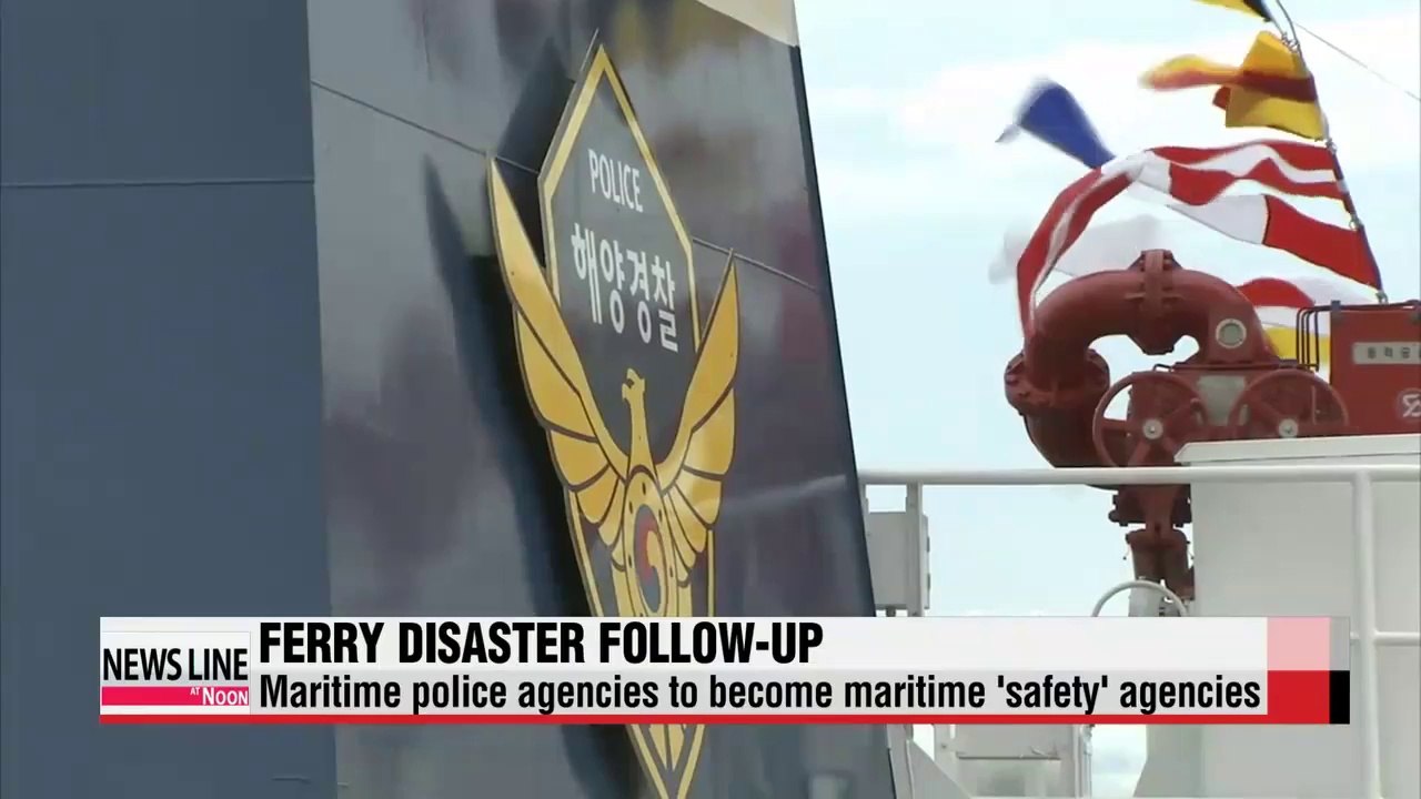 Maritime police agencies to become maritime safety agencies