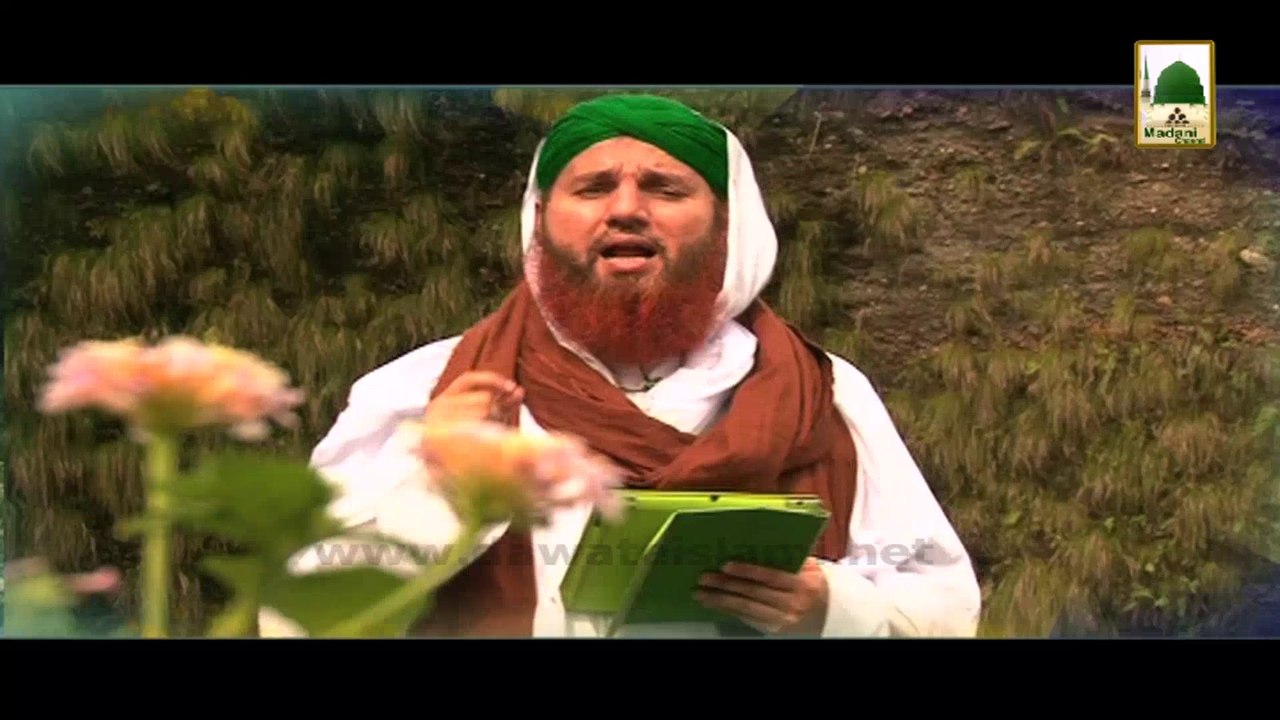 Madani Phool 05 - Shab-e-Bara'at (15 Shaban ki Raat) (1)