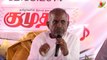 Ilayaraja Speech | 71st Birthday Celebration | Director Bala, R. Parthiban, Panchu Arunachalam