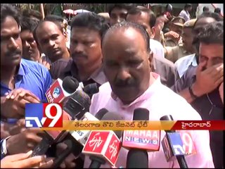 Telangana Govt's cabinet meet infromally