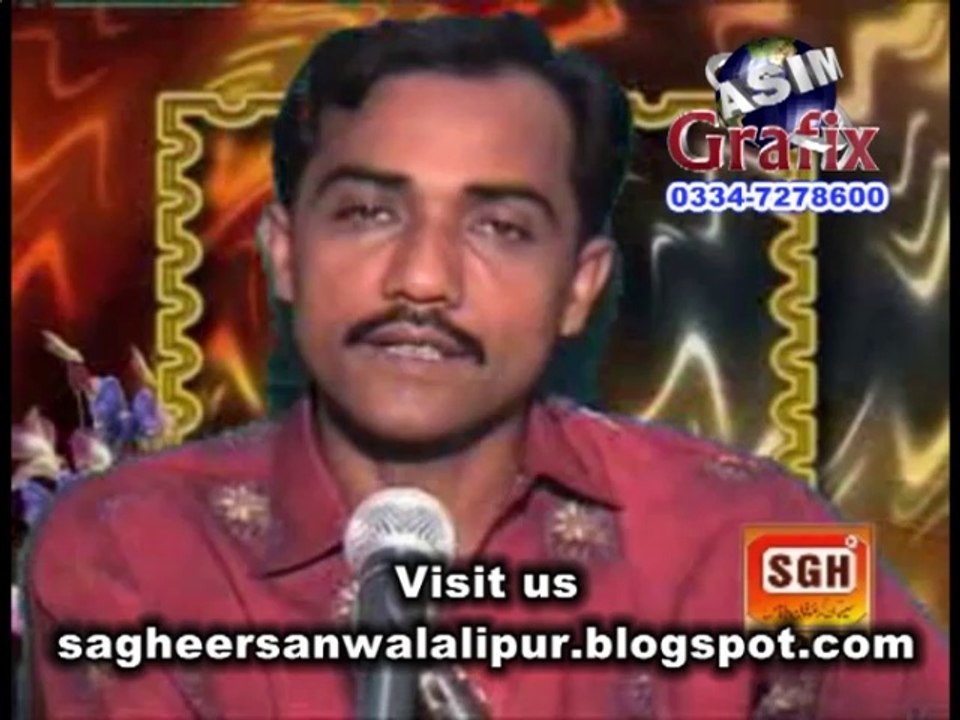Sajjan Khar Ti Album 08