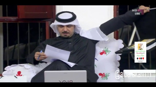 تكريم نادي البلوت لبرنامج المجلس على قناة الدوري والكأس2013