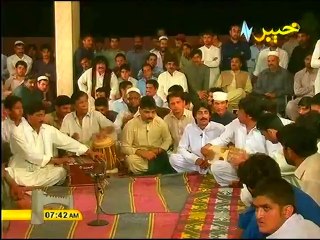 Live Stream Now 🎥