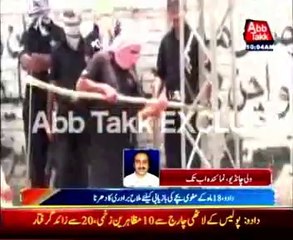 Dadu: Mallaah community's protest over 18 months old child kidnap