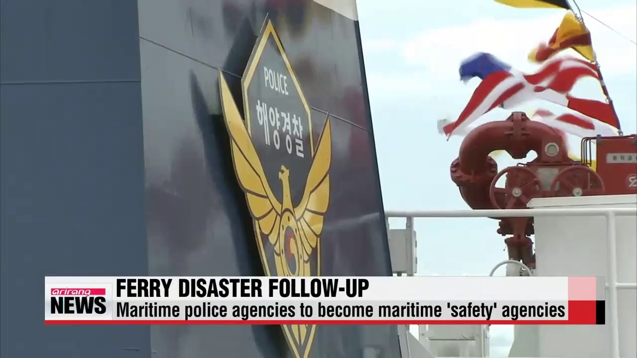 Maritime police agencies to become maritime safety agencies