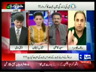 KLhaber yeh Hey 3rd June 2014