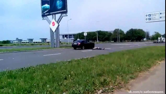 В Донецке возле аэропорта нацгвардия расстреливала гражданских