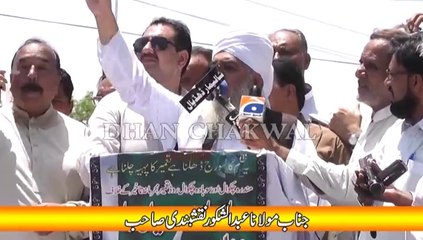 Protest for Chakwal-Mandra Road p/5