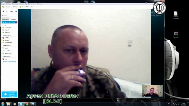 Весточка из ада - участник военных действий в Украине