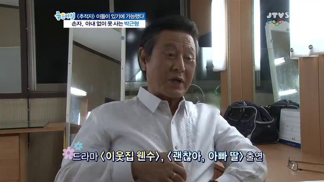 아찔한밤,일산키스방【abam5.net】목동키스방 couple 청주키스방 匡痂