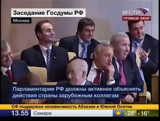 Жириновский о Грузии То что не показали по телевидению