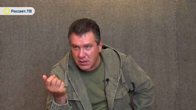 Игорь Беркут. Донбасс формула успеха. 30.05.2014. [Рассвет ТВ]