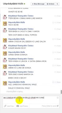 Uñprëdiçtåblê KhÅñ KI CHUDAI PART 2 BHEN CHOD KA BACHA IS MAI ID USER OR LOADER BOL GYA MUJHY GANDU MAAN K BACHY TERI BEHN KI CHUDAI KRTA RAHOON GA UB MAIN