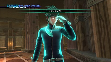 Lost Dimension - Character Shô Kasugai