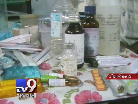 Fake medical doctors arrested in Gir Somnath - Tv9 Gujarati