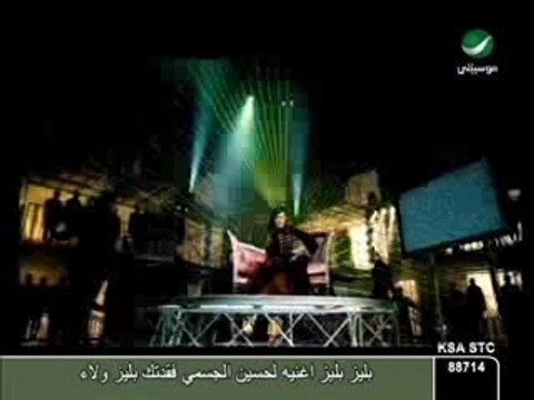 Latifa Shofto Bi Aini