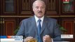 Лукашенко договор о ЕАЭС не тот, на который рассчитывала Беларусь 28 05 2014