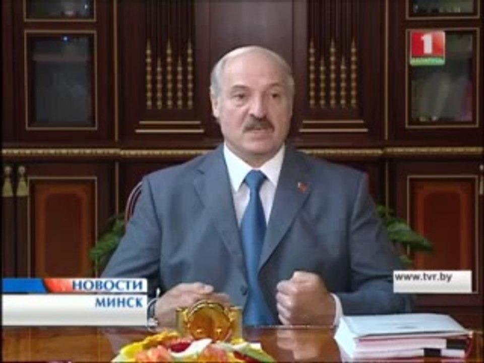 Лукашенко договор о ЕАЭС не тот, на который рассчитывала Беларусь 28 05 2014